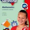 MATHS: OXFORD SUCCESSFUL MATHS GR 5 LB