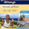 OXFORD UKHANYO GR 10 LB (ISIXHOSA) 
OXFORD UKHANYO IBANGA 10 INCWADI YOMFUNDI