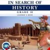 HIST: IN SEARCH OF HISTORY GR 10 LB