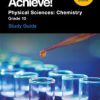 X-KIT ACHIEVE! PHYSICAL SCIENCES: CHEMISTRY GR 10 STUDY GUIDE 2/E