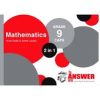 ANS SERIES GR 9 MATHS '2IN1'