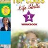 TOP CLASS LIFE SKILLS GRADE 2 WKBK (ENGLISH)