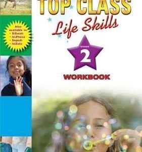 TOP CLASS LIFE SKILLS GRADE 2 WKBK (ENGLISH)